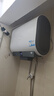 海尔（Haier）国家补贴20%双胆扁桶电热水器60升 小红花BK3MINI 鲜活水 3300W变频速热一级能效节能家用镁棒免换 实拍图
