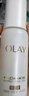 玉兰油（OLAY）全新水光小白瓶50ml美白精华液抗糖提亮去黄补水护肤品生日礼物 实拍图