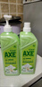 斧头牌（AXE）花茶护肤洗洁精1.18kg*3瓶家庭装茉莉茶香不伤手 实拍图