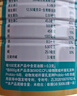 蒙牛铂金装中老年益生菌高钙富硒奶粉800g*2罐礼盒装 送礼送长辈 实拍图