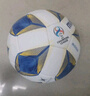 摩腾（molten）足球5号亚足联2026年世界杯预选/18强正式赛大赛用球F5N5000AA 实拍图