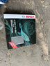 博世（BOSCH）空调滤芯滤清器5081朗逸宝来迈腾速腾帕萨特探岳途观L高7奥迪A3Q3 实拍图