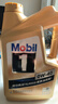 美孚（Mobil）美孚1号金美孚 全合成汽机油 0W-40 SN 5L 海外原装进口 汽车保养 实拍图