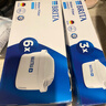 碧然德（BRITA） 家用滤水壶 净水壶滤芯 Maxtra 多效滤芯 3枚装 实拍图
