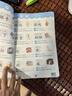 斗半匠学前识1500字1000词1000句幼小衔接学前趣味识字大王语文词语积累语言启蒙早教书（3册） 实拍图