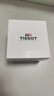 天梭（TISSOT）刘亦菲同款手表 小美人系列女表 瑞士机械女士钢带腕表时尚表 实拍图