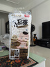 贝因美小屁孩菁爱菁护纸尿裤M40片(6-12kg)中号婴儿尿不湿夏季超薄透气 实拍图