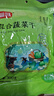 富昌 脱水混合蔬菜干300g（高丽菜 胡萝卜 万年青）泡面伴侣蔬菜包 实拍图