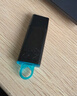 金士顿（Kingston）64GB USB3.2 Gen 1 U盘 DTX 大容量U盘 时尚设计 轻巧便携 学习办公投标电脑车载通用 实拍图