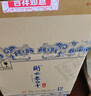 衡水老白干手酿礼盒 老白干香型白酒 42度 500ml*4瓶整箱装 纯粮送礼礼品 实拍图