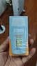 怡思丁（ISDIN）防晒霜隔离50ml SPF50面部敏感肌学生军训防晒女男士通勤高倍持久 实拍图