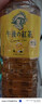 麒麟（KIRIN）日本进口纯茶饮料柠檬味0脂午后红茶饮料1.5L大瓶家庭装 实拍图