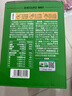 穗格氏有机高钙牛乳燕麦片840g 即食麦片学生早餐无添加蔗糖营养礼盒 实拍图