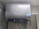 海尔（Haier）国家补贴20%双胆扁桶电热水器60升 BK3S 净肤洗 AI小魔盒 3300W变频速热 一级能效节能家用大水量 实拍图