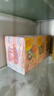 维他奶 果味茶饮料植物饮料4口味250ml*30盒 原味12/蜜桃6/零糖6/菊花6 实拍图