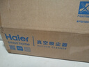 海尔（Haier）无线长续航吸尘器LED智能屏显真空绿光显尘吸尘除螨防缠绕家用手持大吸力可壁挂HSC-S601D 实拍图