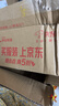 MESMOOTHMesmooth 慕苏美容仪器脸部按摩仪提拉紧致洁面导入仪眼部嫩肤礼物 贝母绿Pro【礼物送女友】 实拍图