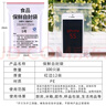 登比食品自封袋13号40*60cm加厚防水密封PE收纳封口保鲜封口袋塑封袋 实拍图