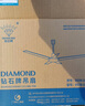 钻石牌（DIAMOND）吊扇家用客厅电风扇1.4米56吋铁叶楼顶扇学生宿舍工程学校大风力吸顶风扇 黑色56吋五叶吊扇王100W（铜线电机） 实拍图