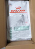 皇家减肥处方狗粮SAT30成犬狗粮低脂高蛋白健康减脂全价处方狗粮1.5KG 晒单实拍图