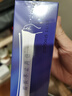 舒蔻Silcot尤妮佳1/2省水可拉伸化妆棉湿敷棉敷脸天然优可丝敏感肌绵柔80片 实拍图