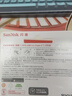 闪迪（SanDisk）256GB Type-C USB3.2 手机U盘DDC3紫色 读速高达400MB/s 自动备份 手机电脑两用 双接口大容量优盘 实拍图
