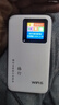 格行随身wifi6官方正品三网通用车载便携式无线网卡cpe路由器WiFi免插卡移动随身wifi非无限流量2025款 充电宝款【一万毫安 超长续航】双向快充-送流量 实拍图