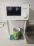 东芝（TOSHIBA）小白露熟水机0涂层饮水机电热水瓶电水瓶 烧水壶电热水壶4L 保温恒温一体真沸腾除氯TP-40DSVC 实拍图