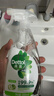 滴露（Dettol）家居厨房植源清洁除菌喷雾 冰箱微波炉杀李斯特幽门螺旋杆菌除味 植源青苹 500ml 2瓶 实拍图