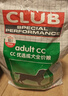 皇家狗粮 成犬狗粮 犬粮 通用犬型 CC 通用粮 ≥12月 3KG 实拍图