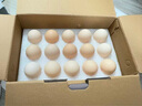 1号会员店可生食鸡蛋30枚净重3.6斤精选大码蛋礼盒装 源头直发 实拍图
