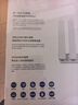普联（TP-LINK） 大道AX3000满血WiFi6千兆无线路由器 5G双频家用穿墙 Mesh 3000M无线速率 信号增强 易展 XDR3010 实拍图