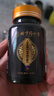 北京同仁堂鹿鞭牡蛎精氨酸可搭补肾壮阳早泄敏感射精快持久不射速效勃起增硬 【一盒】可搭男人吃了变硬的保健品男士小钢炮喷雾剂 可搭男性增大增粗增长固精手滛过度男科用药延迟时间等 实拍图