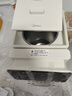 美的（Midea）小魔方电热水瓶电水瓶饮水机 烧水壶电水壶电热水壶 316L不锈钢保温恒温一体可拆 国家补贴 20FPro 实拍图