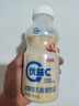 蒙牛（MENGNIU）全程冷链 优益C乳酸菌饮品百香果味 330mL*4瓶 实拍图