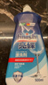 finish亮碟剂洗碗机漂洗剂 光亮剂亮碟剂洗碗加速烘干盐清除水斑 500ml 实拍图
