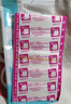海昊宜生医用创口贴强粘透气伤口创可贴家用防水止血贴50片100片 医用创口贴【散装款 50片】 实拍图