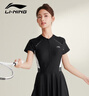 李宁（LI-NING）泳衣女连体裙式游泳衣遮肚显瘦抗氯速干温泉泳装546 黑色 XXXL  实拍图
