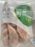 六和 鸡小胸  6斤 白羽鸡健康轻食冷冻鸡胸肉低脂 实拍图