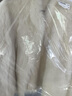立净干洗皮草皮毛一体貂毛皮草皮衣奢护品洗护干洗服务专业洗涤水洗洗衣包邮到家京东上门取送 狐狸毛/羊羔毛 18:00-20:00 上门取件 实拍图