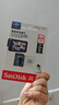 闪迪（SanDisk）64GB TF（MicroSD）4K内存卡 行车记录仪 监控摄像头专用 5,000小时录制 重复读写高耐用存储卡 实拍图