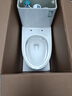 九牧（JOMOO）马桶家用节水静音缓降盖板劲冲防臭抗菌大尺寸一级水效坐便器 【蓝精灵投放盒】11396KC 400坑距【390以上选择】 实拍图