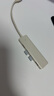绿联USB3.0扩展器 扩展坞高速4口分线器 拓展电脑多接口HUB集线器 转换转接头延长线 0.15米 奶茶色 实拍图