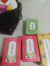 南同四海湖北李时珍 桑叶双瓜茶 霜打桑叶苦瓜冬瓜皮桑叶茶包减压血养生茶 实拍图