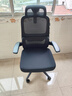 黑白调P1二代人体工学椅电脑椅子人工力学座椅久坐办公电竞椅学习椅国补 实拍图