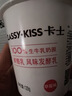 卡士（CLASSY.KISS）草莓味鲜酪乳120g*6杯 低温酸奶 酸牛奶 风味发酵乳 实拍图