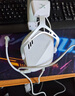 西伯利亚（XIBERIA）K03有线USB游戏耳机金标认证7.1打瓦电竞头戴式吃鸡FPS耳机线控台式电脑办公耳麦K5不求人推荐耳机 K03冰川白（金标音质 | 一键FPS音效） 实拍图