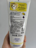 妙思乐（Mustela）儿童甘润保湿润肤乳秋冬面霜200ml婴儿宝宝身体乳保湿滋润面霜 实拍图