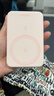 绿联【3C认证可上飞机】磁吸无线充电宝10000mAh20W快充兼容MagSafe便携移动电源适用苹果17/华为/小米 实拍图