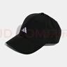 阿迪达斯 （adidas）中性 训练系列 SMALL LOGO CAP 运动帽 KA0110 黑色 OSFM 实拍图